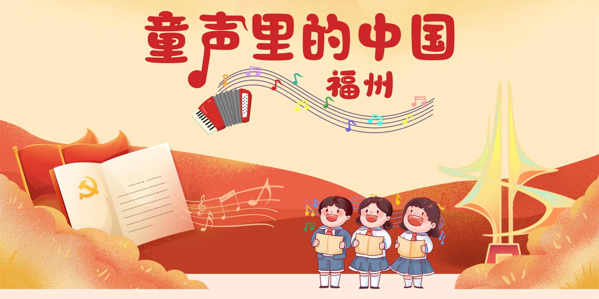 微信圖片_20240913160232.jpg